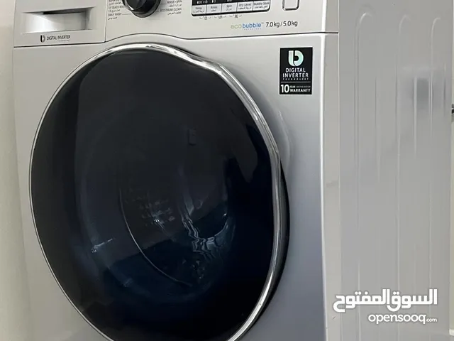 غسالة سامسونج جديدة وكالة \ 5kg - 7kg