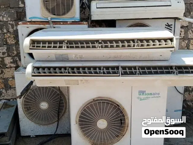 شركة الرحمه لشراء المكيفات العاطل و جميع انواع الخرده و المعادن دخل بنغازي