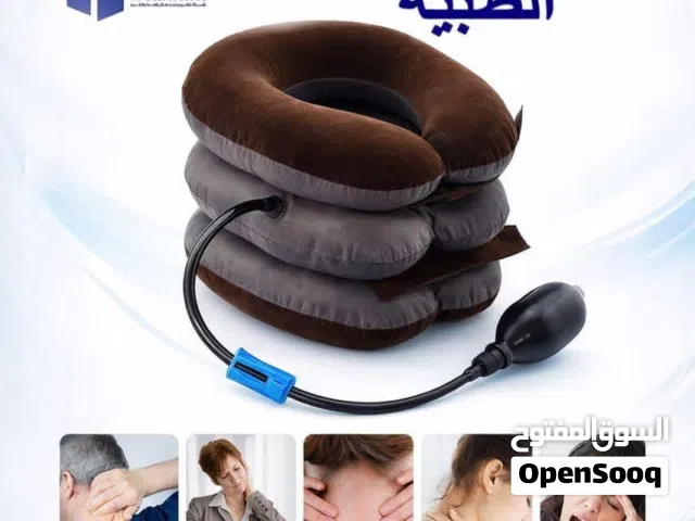 وسادة الرقبة النفخ