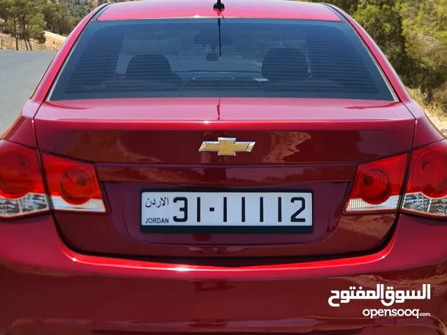 تكرار واحدات فخم جدآ