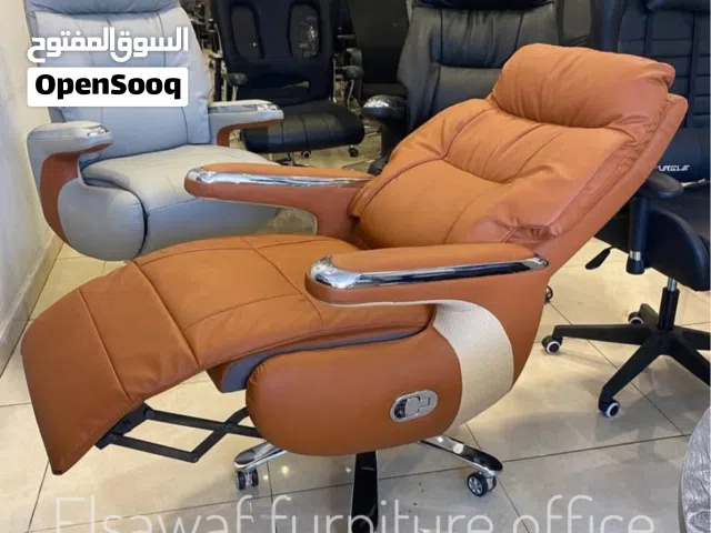 كراسي مكاتب، كرسي مدير مستورد بالكامل، كراسي VIP,vip chairكرسي شازلونج ،