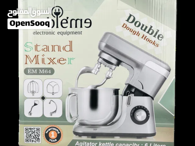 بالة عجانة 6 لتر من ماركة امبليوم