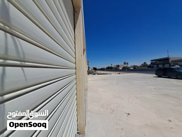 عدد 2 محلات للايجار بمنطقة دحمان - صبراته