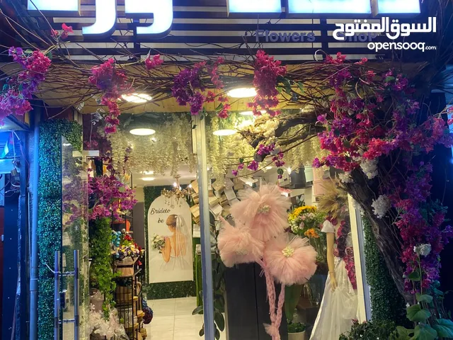 محل ورد للبيع (بخلو) بالصويفية يعمل بشكل ممتاز جدا