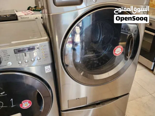 بسعر مغري جدا