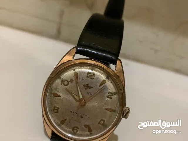 جوفيال (مالووو)