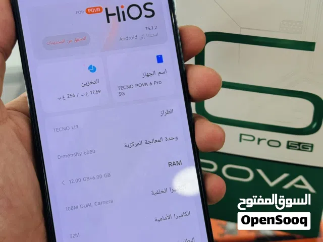 Tecno pova 6 pro 5G