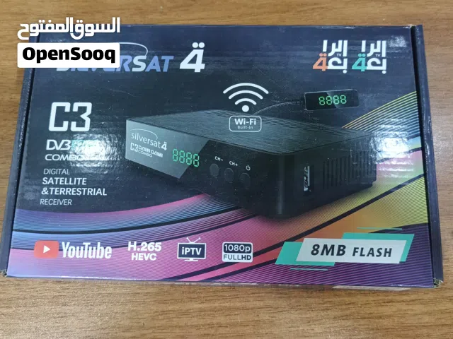 Other Receivers for sale in Basra