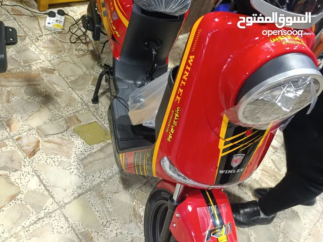 السلام عليكم دراجه شحن R11 الدراجه جديده بل كارتون صارلي اسبوعين من ماخذه شرط زلغ مابيه 650