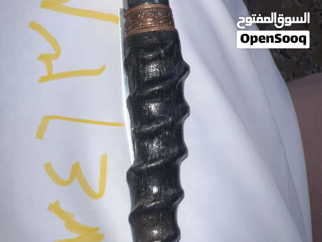 للبيع جديد