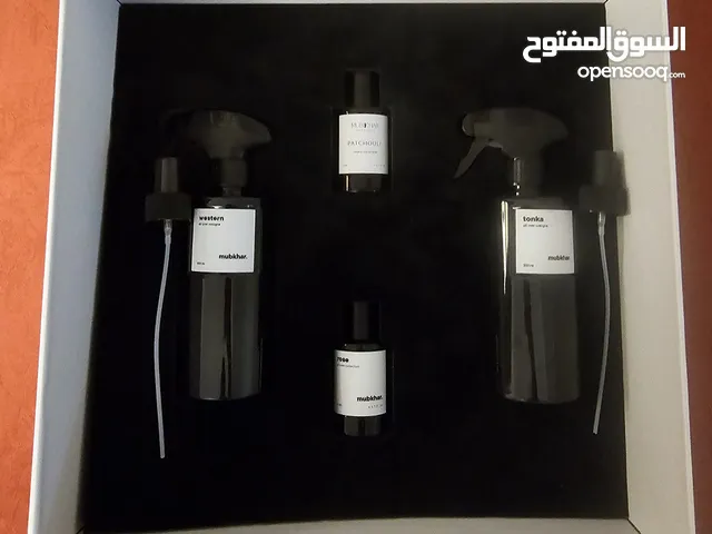 Gift set of perfumes & all over body colognes for sale from MUBKHAR مجموعة من العطور من مبخر
