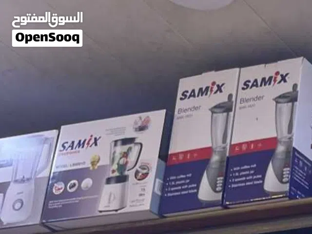 متوفر خلاطات