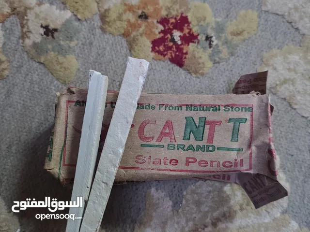 Slate Pencil eatable