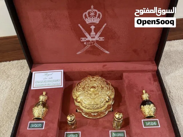 بوكسين ادهان من الهدايا السلطانيه و التوزيعات الخاصه