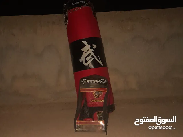 كيس ملاكمة  120cm كيلو 30  التواصل ع الواتس