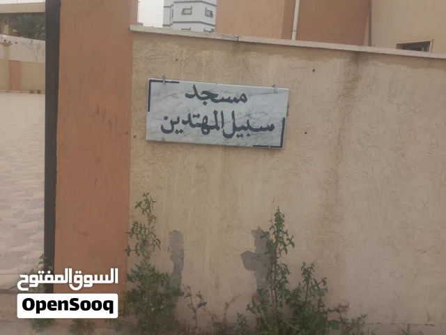 سكن مشترك او استوديو