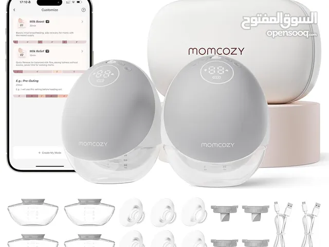 جهاز شفط الحليب اللاسلكي M9 من momcuzy يعمل عن بعد بالهاتف