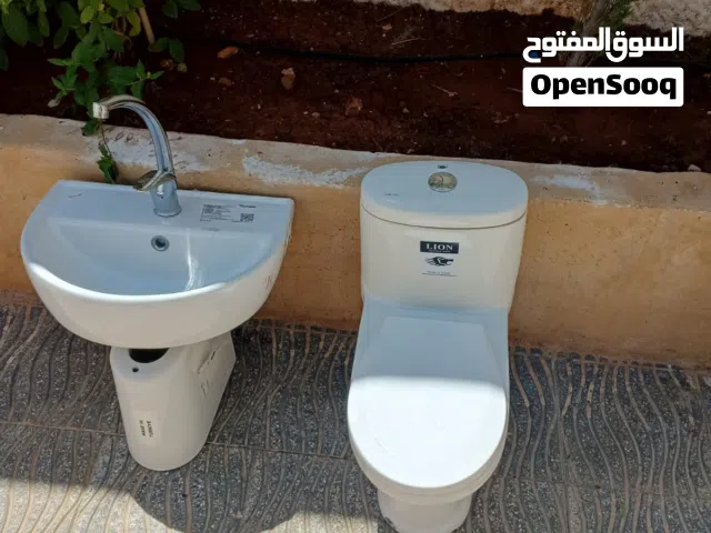 طقم حمام اطفال مناسب للحضانات