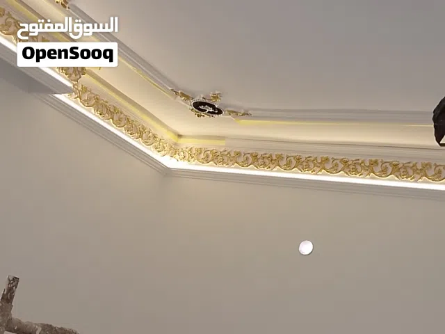 زواق درجة اولي