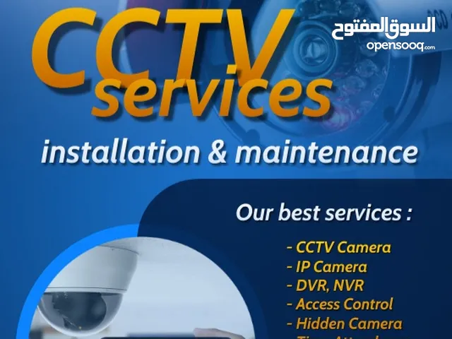 CCTV camera and security system working and installation and maintenance