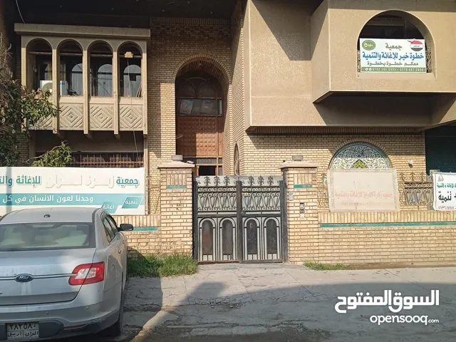800m2 More than 6 bedrooms Townhouse for Sale in Baghdad Yarmouk