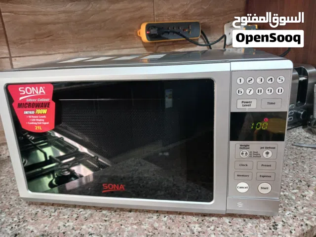 Sona 20 - 24 Liters Microwave in Amman