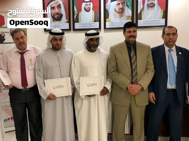 مدرب ومحاضر خبير  للمالية والمحاسبه والتدقيق المالي