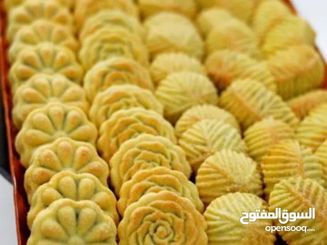 مطبخ الشيف الجنى