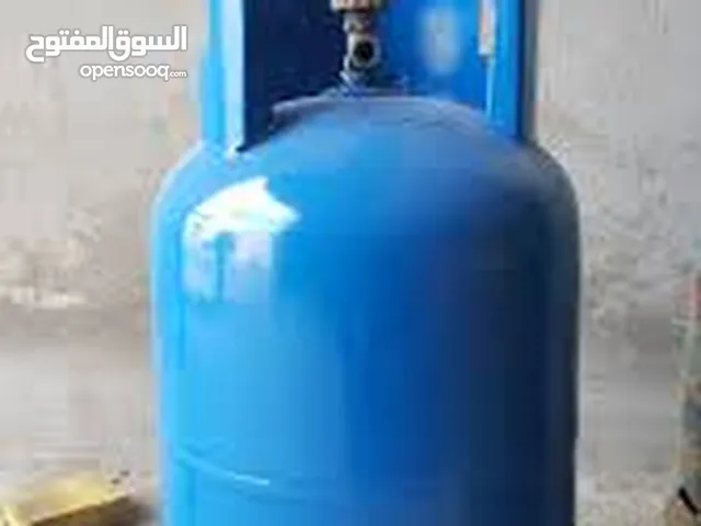 جره غاز للبيع