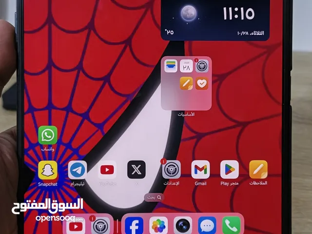 Honor Honor Magic V2 512 GB in Karbala