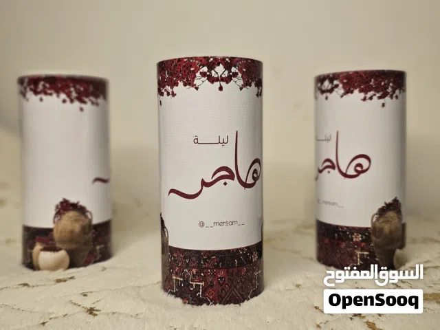 تصميم، طباعة، توزيعات و المزيد