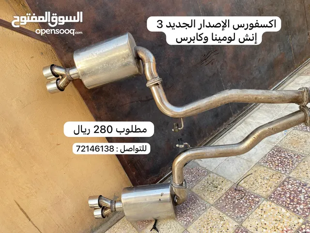 كتباك اكسفورس مع الدبات