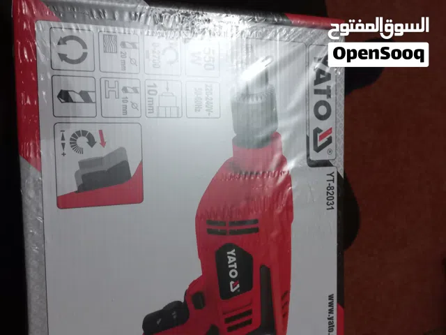 دريل ماركه YATO  جوده عاليه للبيع جديد مغلف