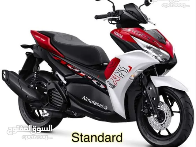مطلوب ياماها للبيع ضروري فلوسي 4200