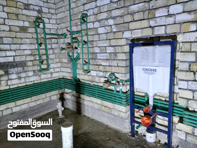 تأسيس ماء مجاري