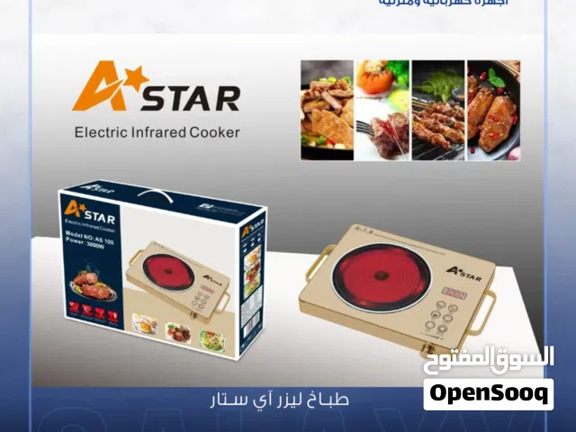 طباخ ليزري آي ستار 3000 واط