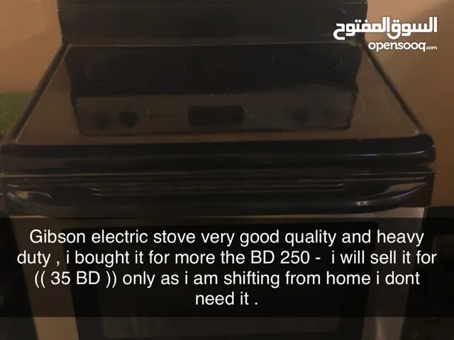Other Ovens in Northern Governorate