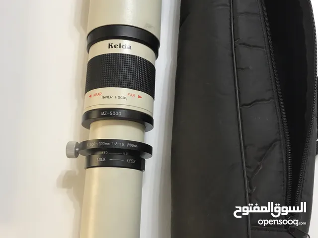 Other for sale in Muscat