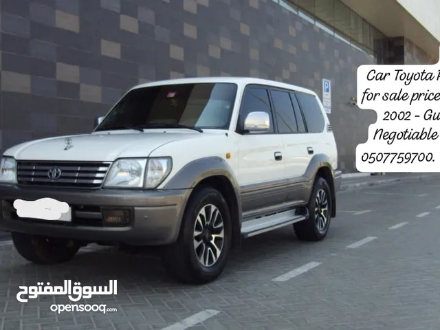 Used Toyota Prado in Dubai