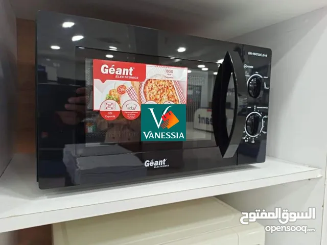 Grand 20 - 24 Liters Microwave in Algeria