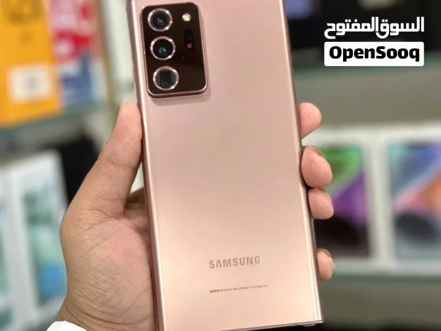 Samsung Galaxy Note 20 Ultra 256 GB in Muscat