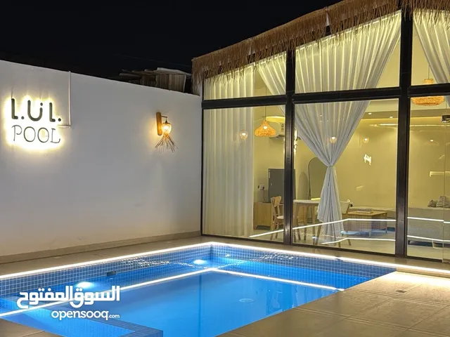 استراحة للبيع بنظام فندقي