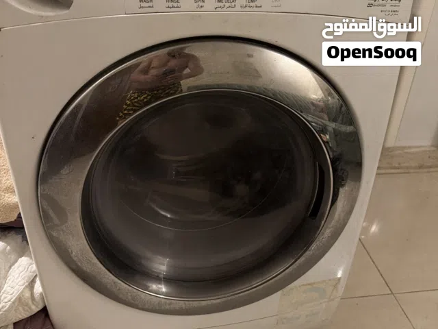 غسالة للبيع