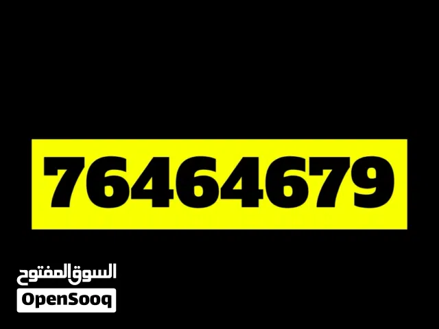Friendi phone number