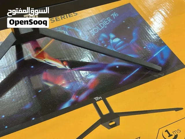 شاشه 120 فريم استعمال شهرين