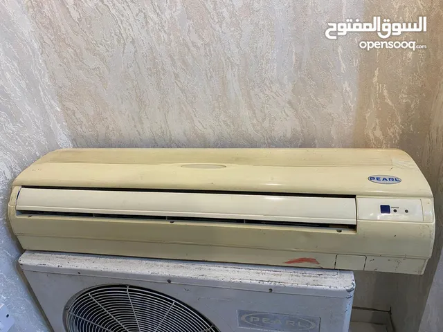 Ac مكيف برل3 تن