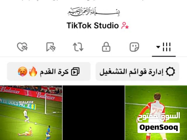 حساب تيك توك 20k للبيع