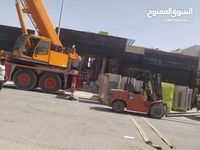 2023 Forklift Lift Equipment in Al Riyadh