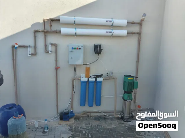 سباكة بجميع انواعة