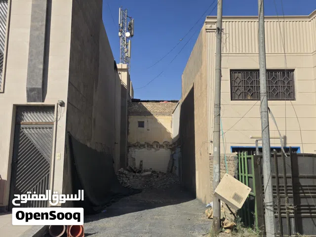 Residential Land for Sale in Baghdad Qadisiyyah